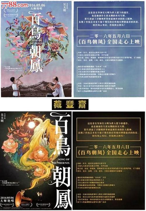 学历学位证原件是什么